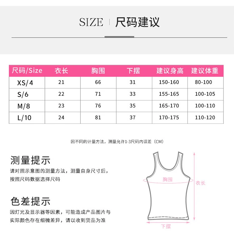 Alo XS-L JY88251 11C (5)